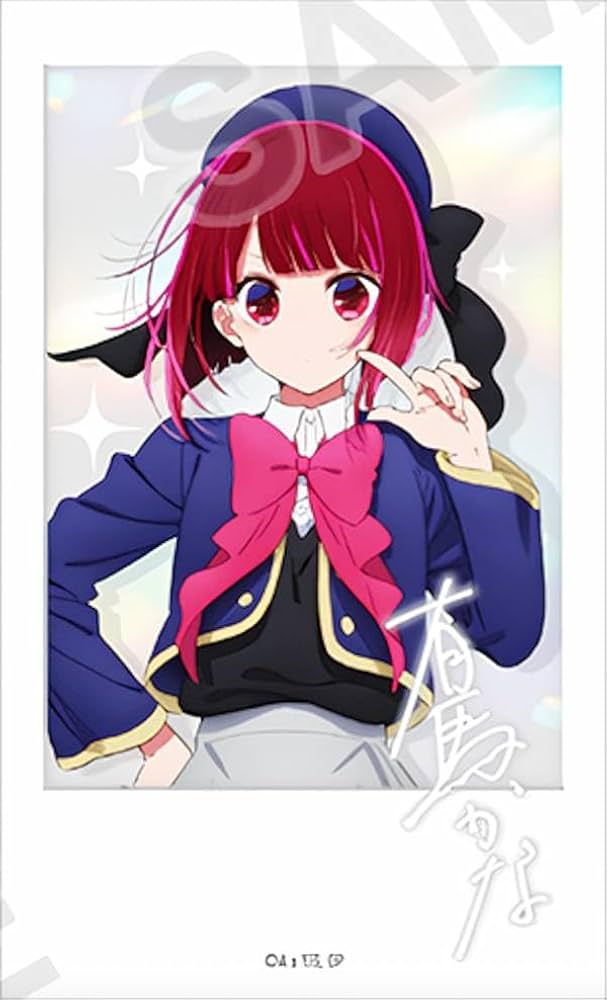 Amazon.co.jp: 【有馬かな(チェキ風/サイン)】 【推しの子